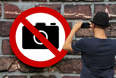 Снял – заплати миллион